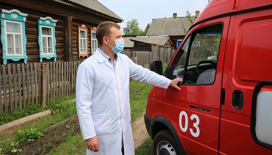 Фото: Открытый источник