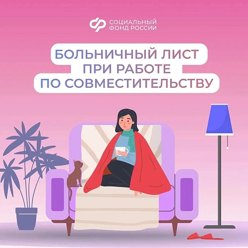 Фото: https://max.ru/id1504029836_gos