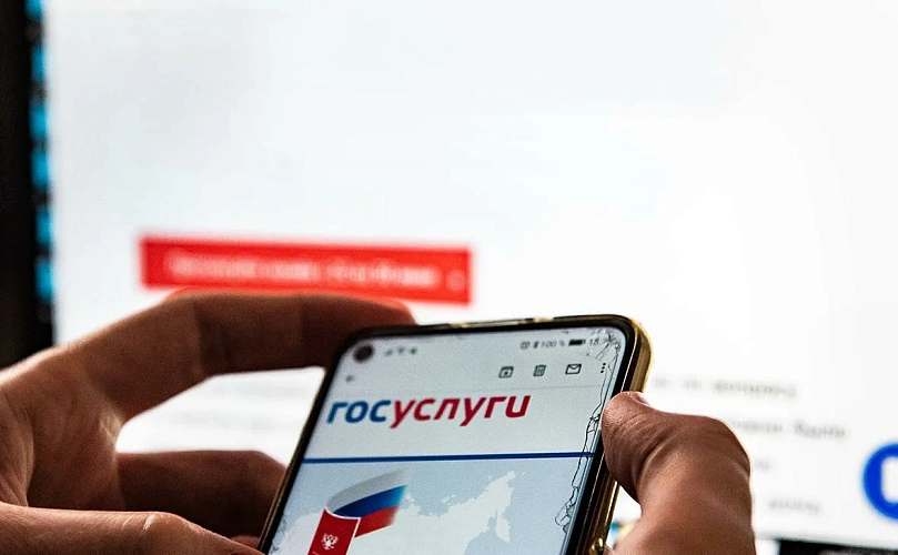 ОСЕТИЯ. Жительница республики лишилась 700 т.р. из-за дистанционных мошенников