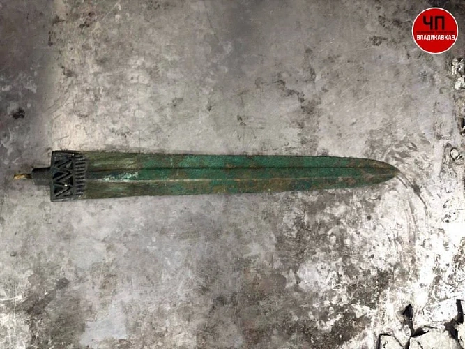 Фото: https://max.ru/chpvladik