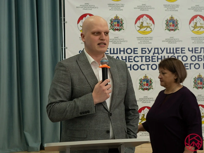 Фото: t.me/sogu_news