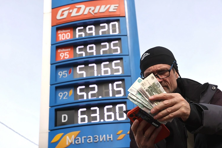 Фото: Российская газета 