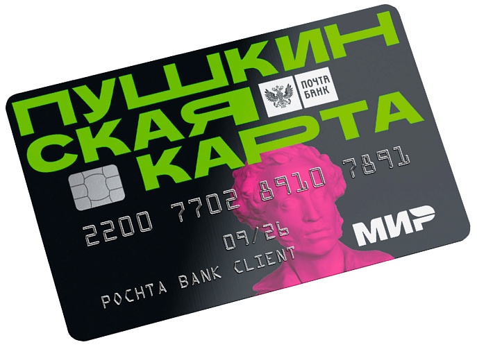 Фото: Открытый источник 