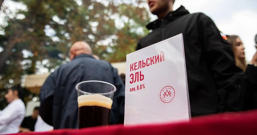 Фото: https://max.ru/sputnik-ossetia_ru