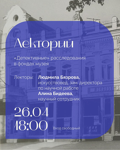 Фото: Ир-Информ Фото: Ир-Информ