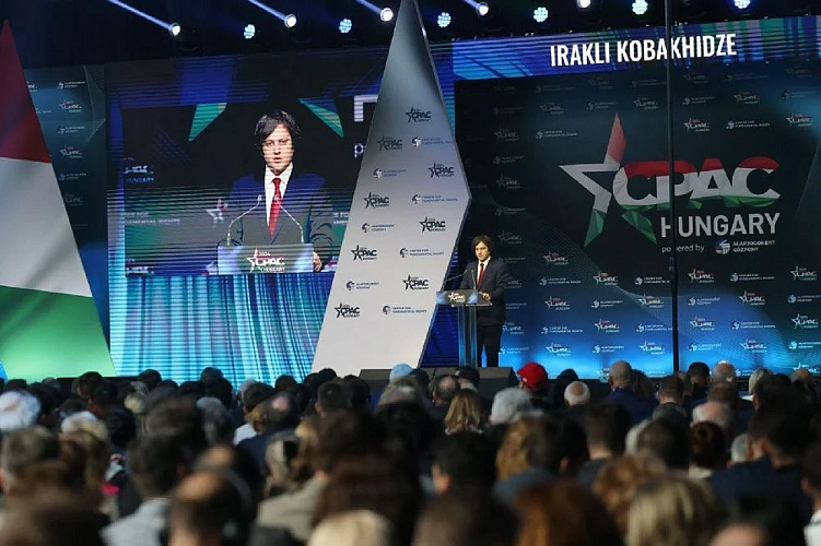 Фото: https://max.ru/sputnik-georgia_ru