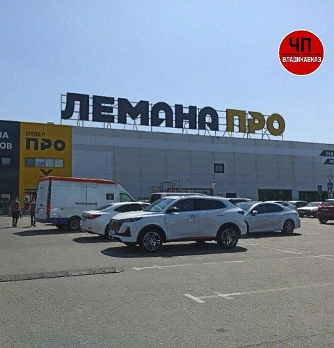 Фото: https://max.ru/chpvladik