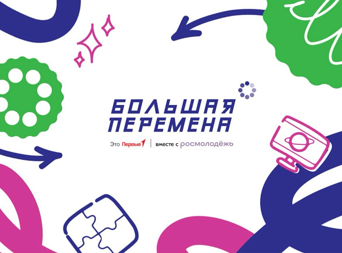 Фото: открытый источник