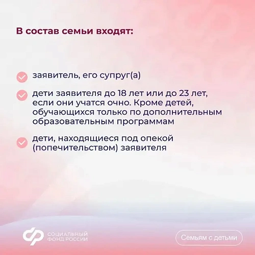 Фото: https://max.ru/id1504029836_gos
