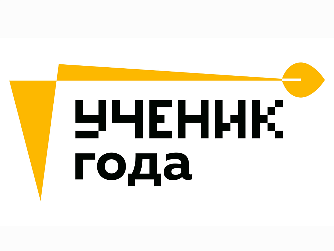 Фото: открытый источник