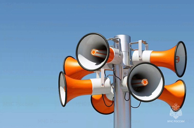 Фото: МЧС России