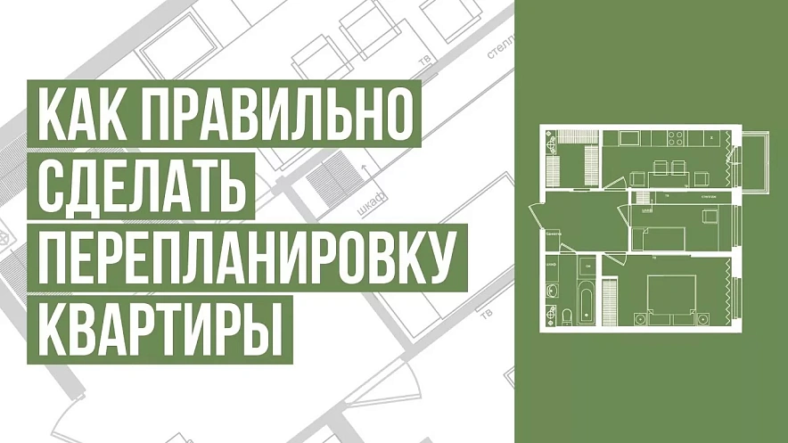 Фото: открытый источник