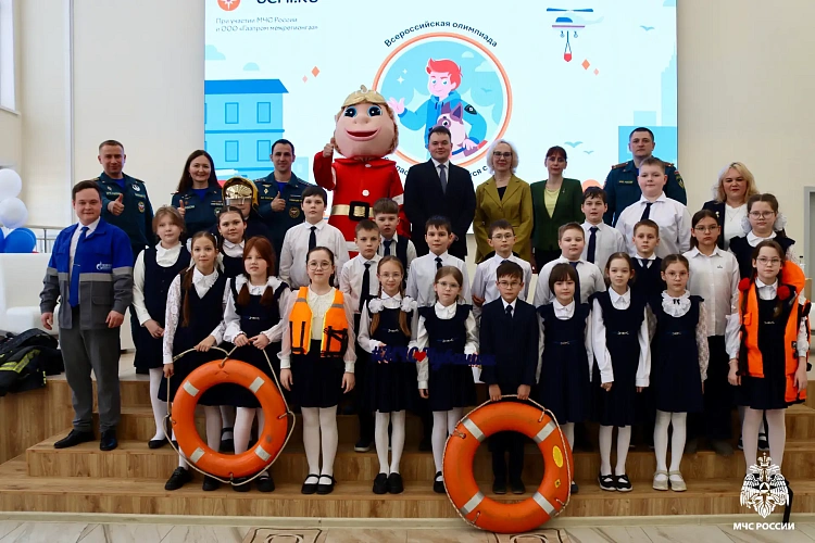 Фото: https://max.ru/id1515900188_gos