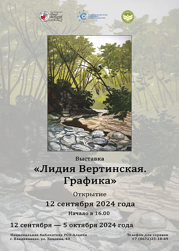 Фото: https://cfund.ru/ Фото: https://cfund.ru/