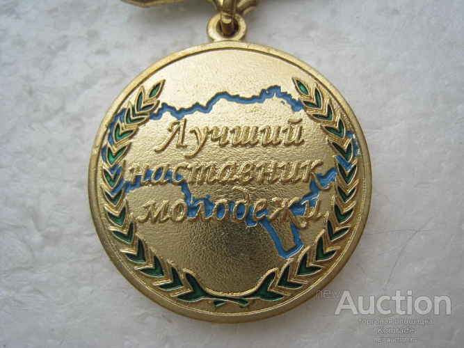 Фото: открытый источник