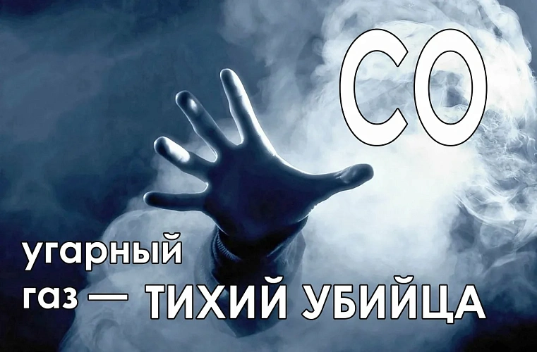 Фото: Открытый источник