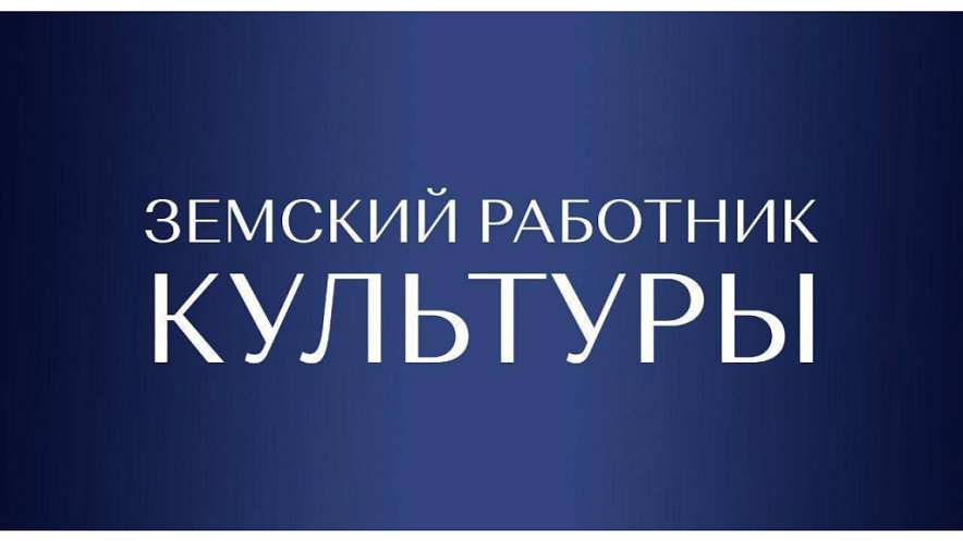 Фото: Главная 