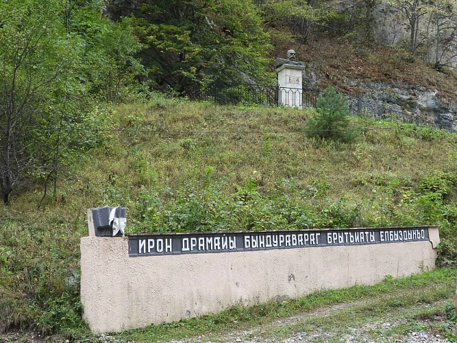 Фото: открытый источник