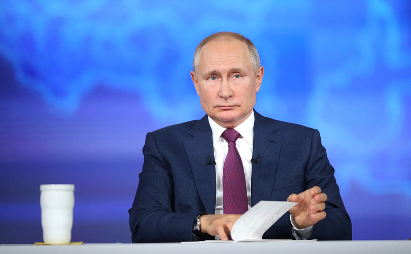 Фото: kremlin.ru Фото: kremlin.ru