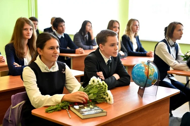 Фото: Яндекс