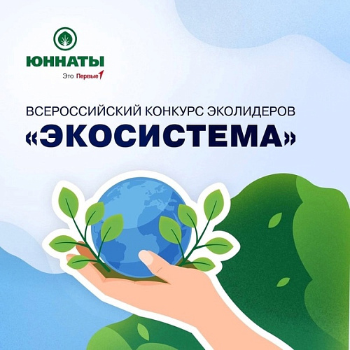 Фото: ВК Фото: ВК