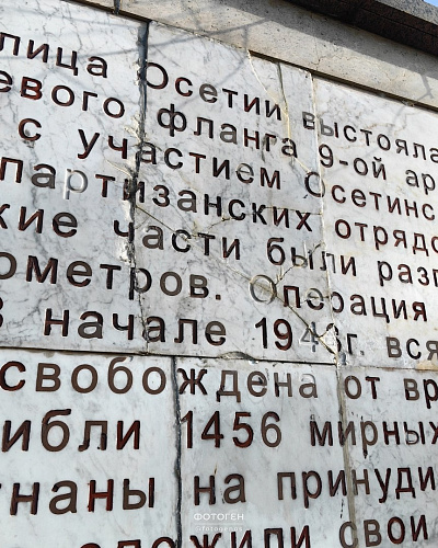 Фото: Андрей Букулов Фото: Андрей Букулов