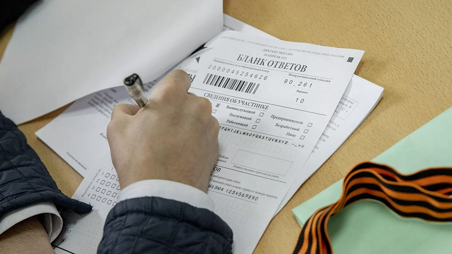 Фото: https://sputnik-ossetia.ru/