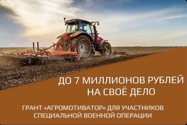Фото: тг канал Главы РСО-А