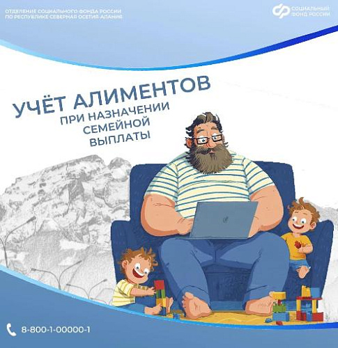 Фото: https://max.ru/id1504029836_gos