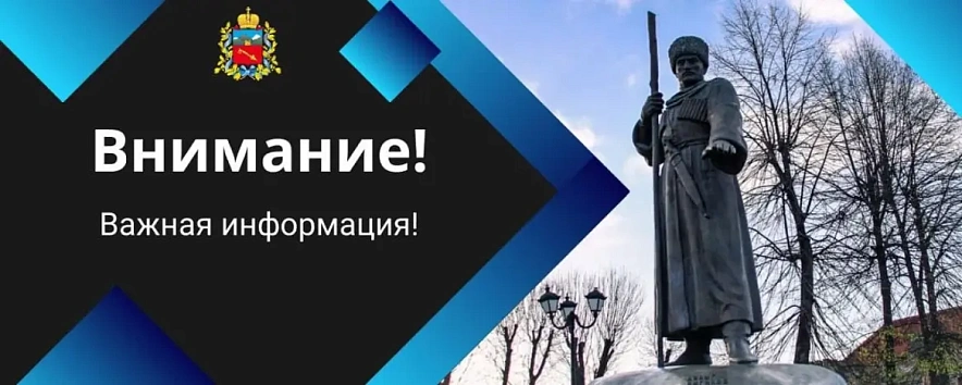 Фото: https://max.ru/id1501002346_gos