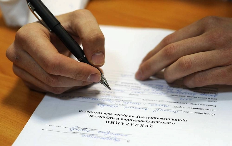 Фото: открытый источник