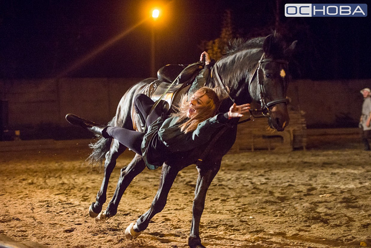 Фото: Основа