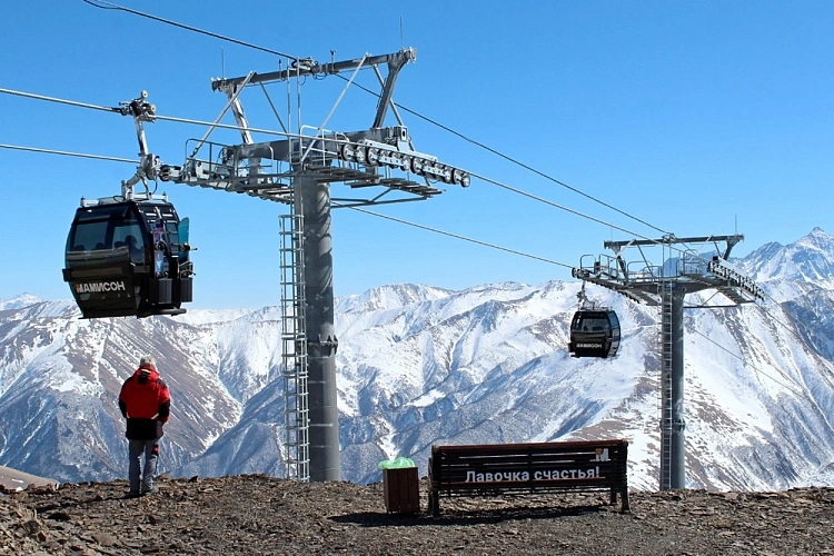 Фото: Российская газета