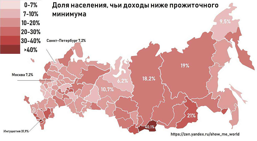 Фото: из открытых источников