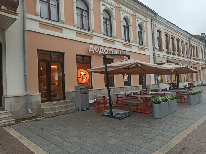 Фото: открытый источник