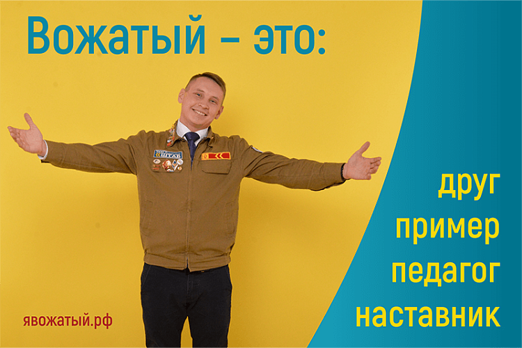 Фото: https://max.ru/id1501003607_gos