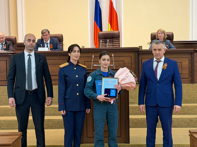 Фото: Ossetia News