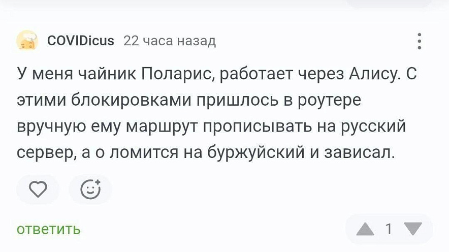 Фото: открытый источник