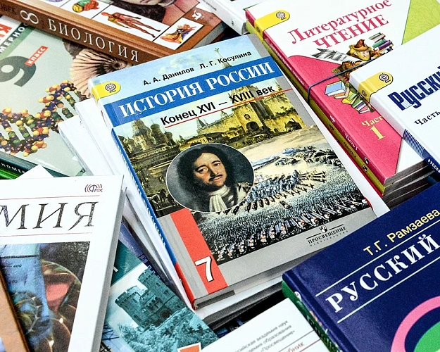 Фото: Открытый источник