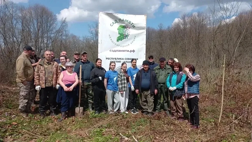 Фото: тг канал Главы РСО-А
