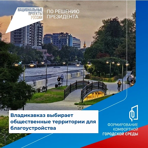 Фото: https://max.ru/id1501002346_gos