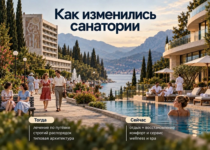 Фото: https://max.ru/tourrf