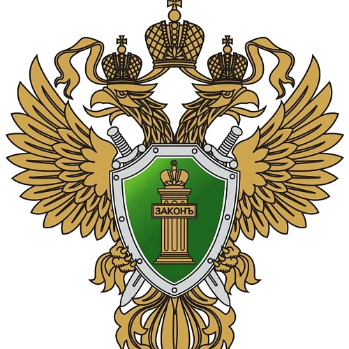 Фото: открытый источник