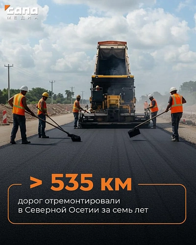 Фото: https://max.ru/sapa_15