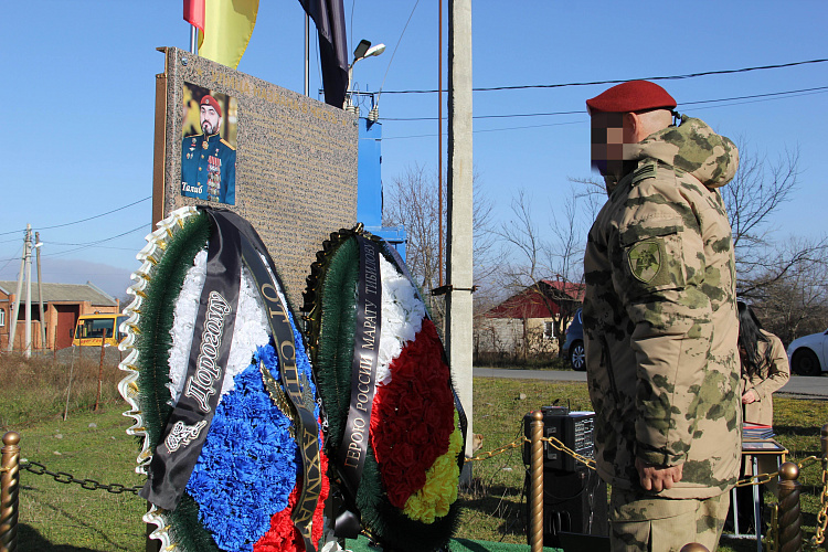 Фото: фото росгвардия рф