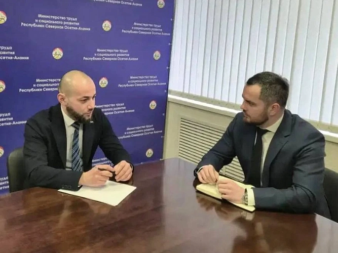 Фото: https://max.ru/mintrud_15