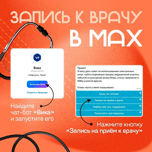 Фото: открытый источник