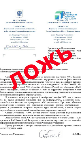 Фото: открытый источник