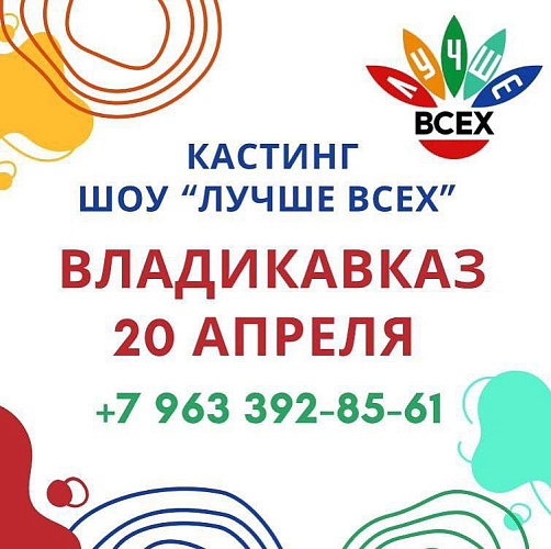 Фото: Фото из сети Интернет Фото: Фото из сети Интернет