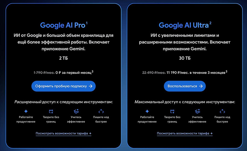 Фото: t.me/typespace